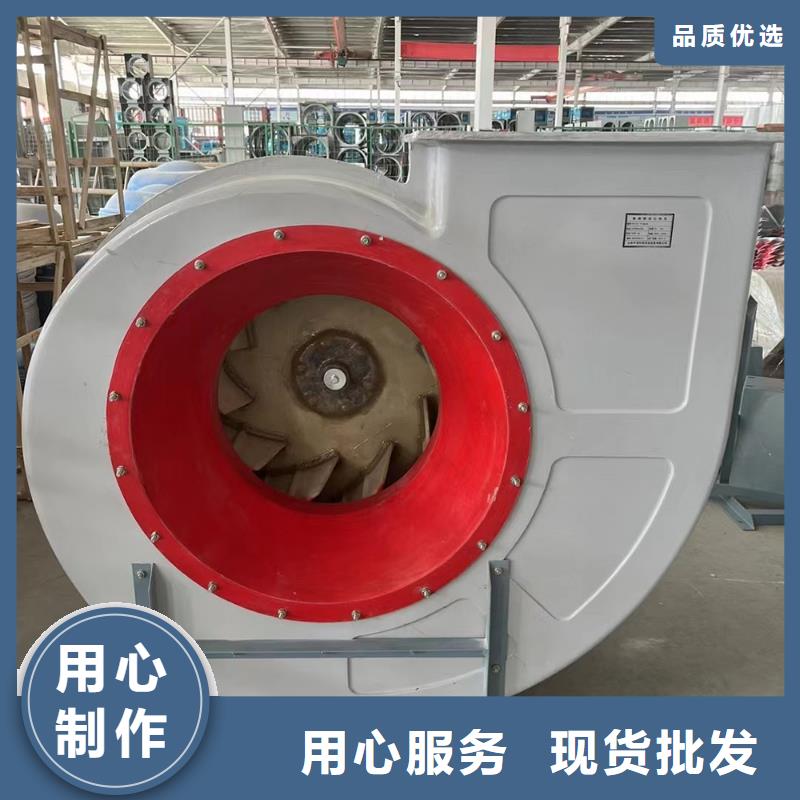 枣庄玻璃钢边墙风机正规厂家