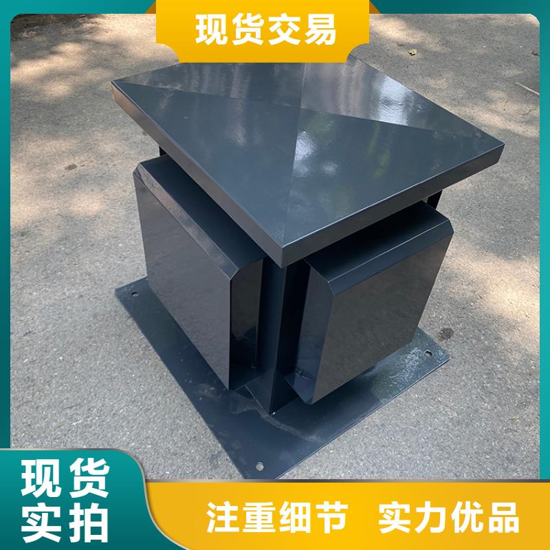 BPS-III全能无动力排气帽防风雨飘入