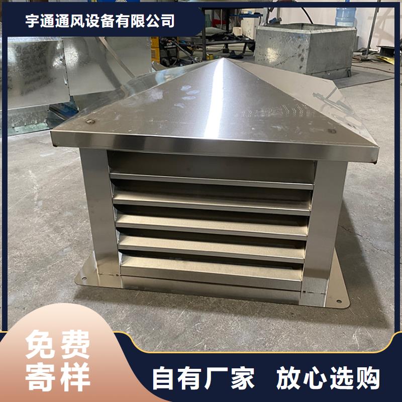 黔东南州成品烟囱帽厨房卫生间风帽