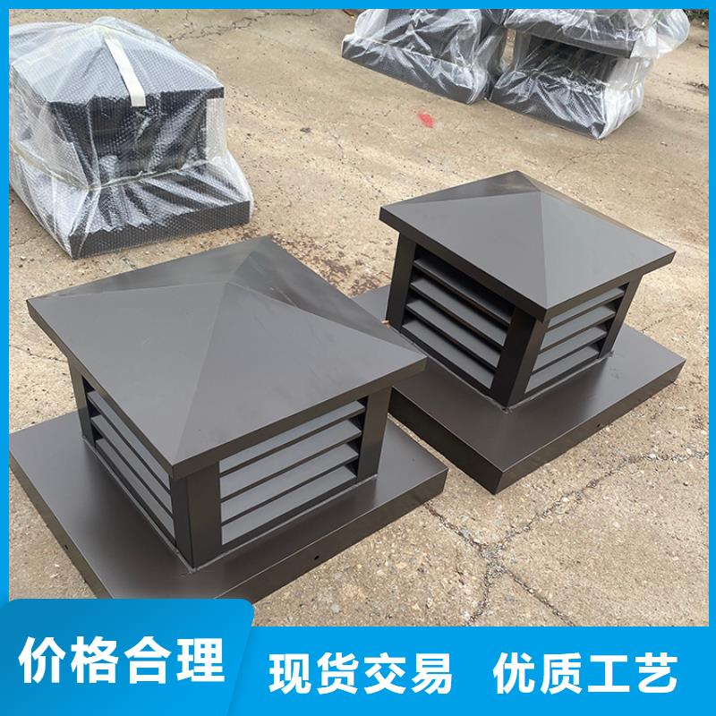 长治C系列方形百叶风帽售后保证