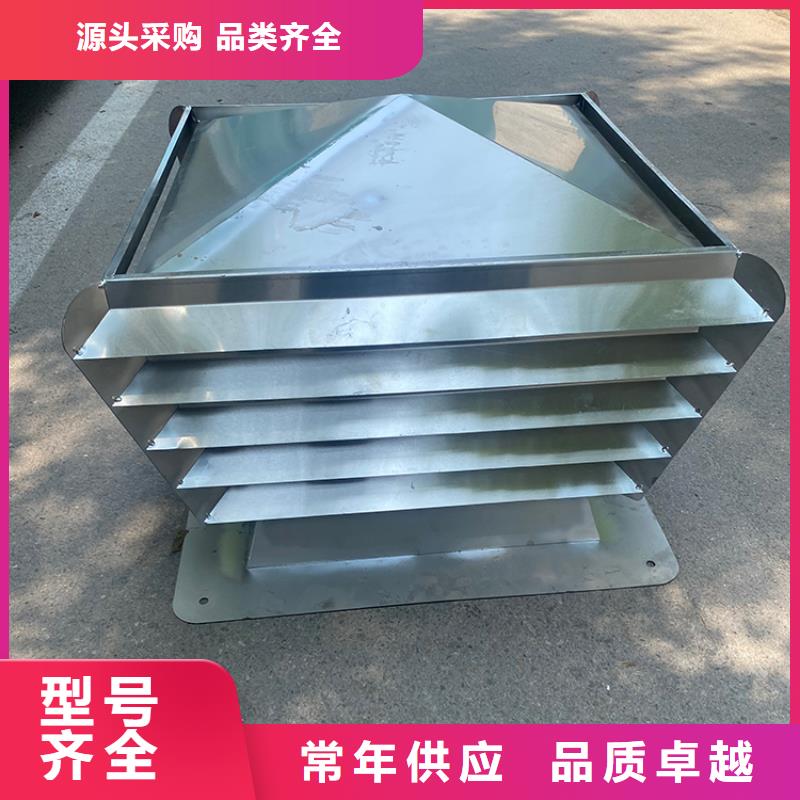 新丰县方形百叶风帽结实稳固