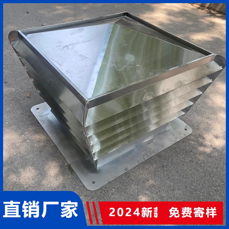 规格全的D-FM-KT系列风帽供货商