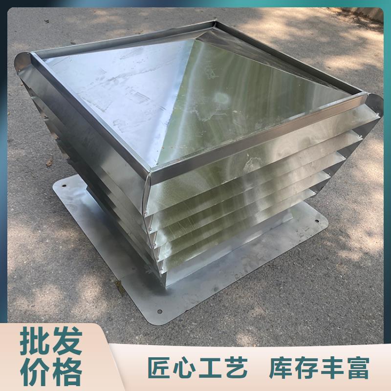 黄南州不锈钢防倒灌风帽精细大气