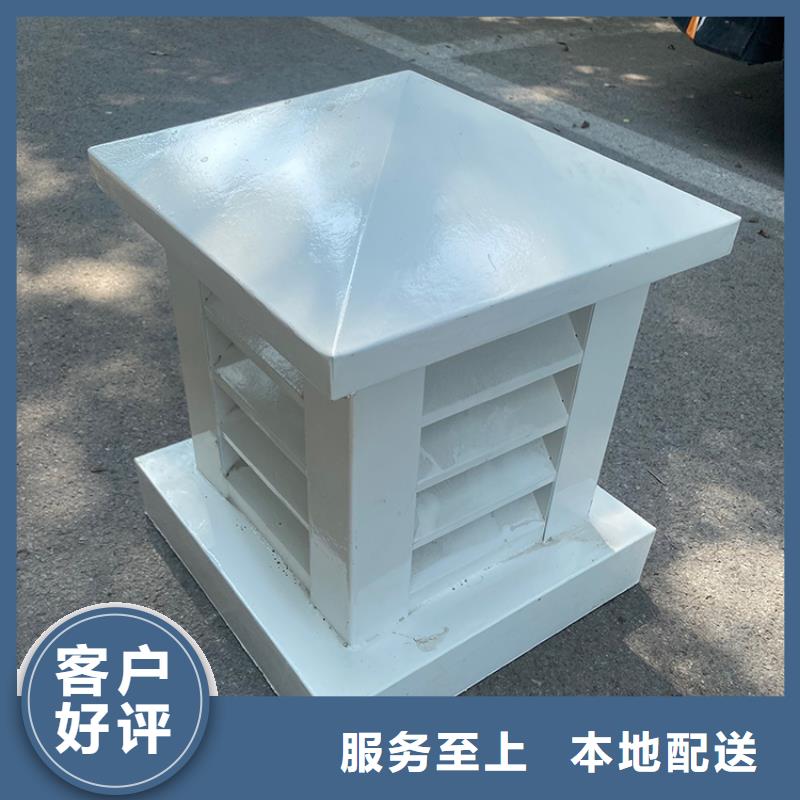D-FM-KT系列风帽多种规格可选