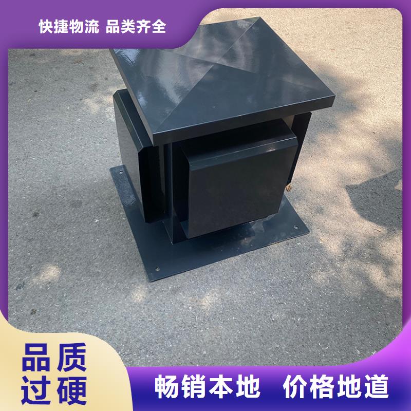 成品固定式出屋面雨帽现货价格