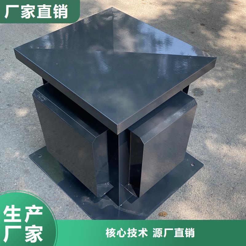 离心式无动力风帽服务为先