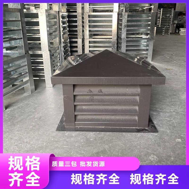 通风排气百叶风帽颜色可选