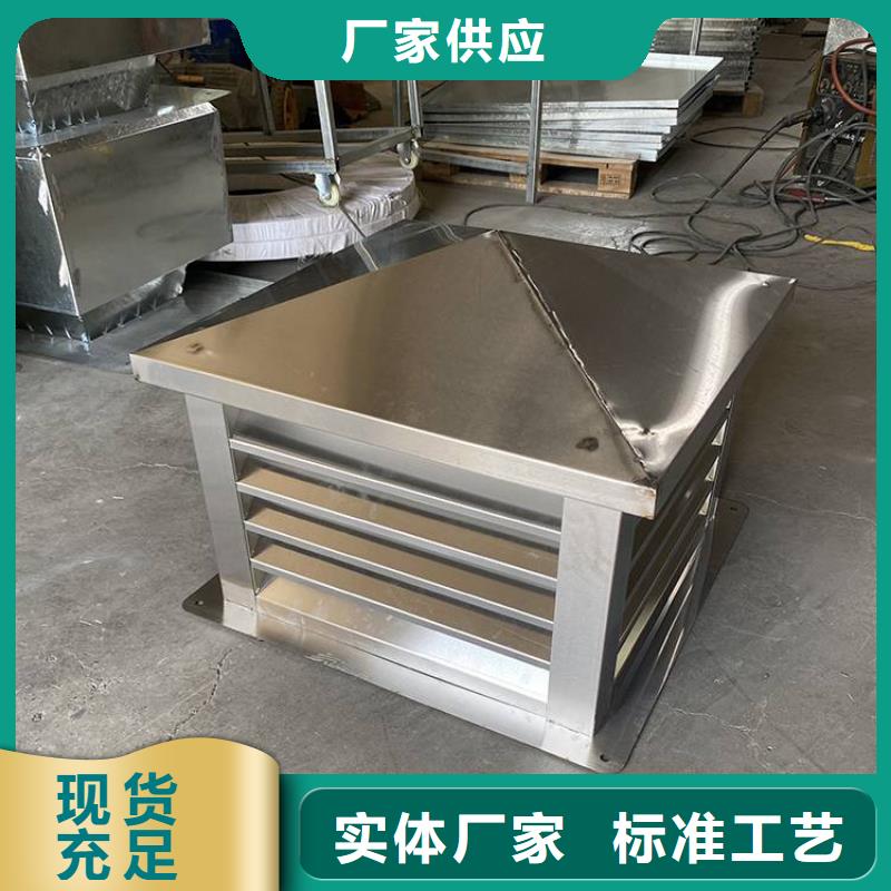 烟道防雨通风百叶风帽品质保证