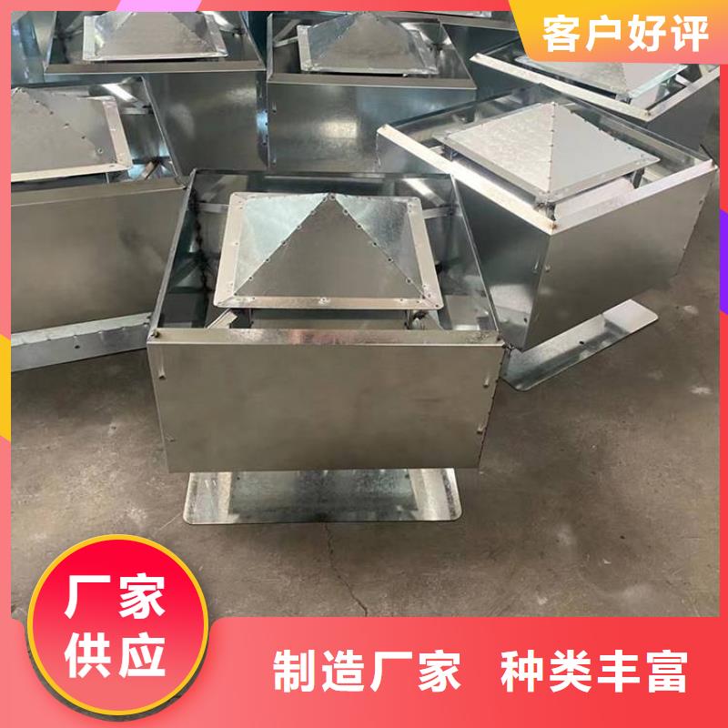 金属烟囱帽 百叶风帽解决方案