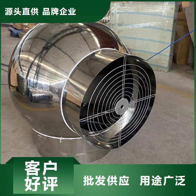 屯昌县B系列抜气风帽根据尺寸定制