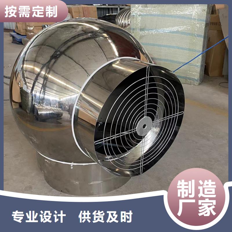 新丰县方形百叶风帽结实稳固