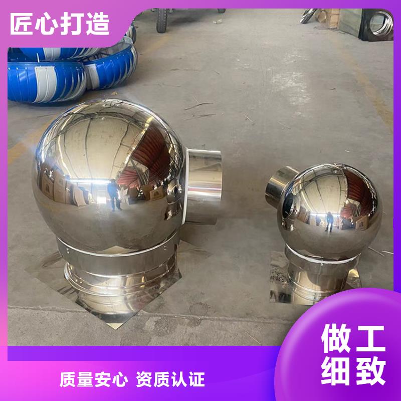 方形百叶风帽风阻力小