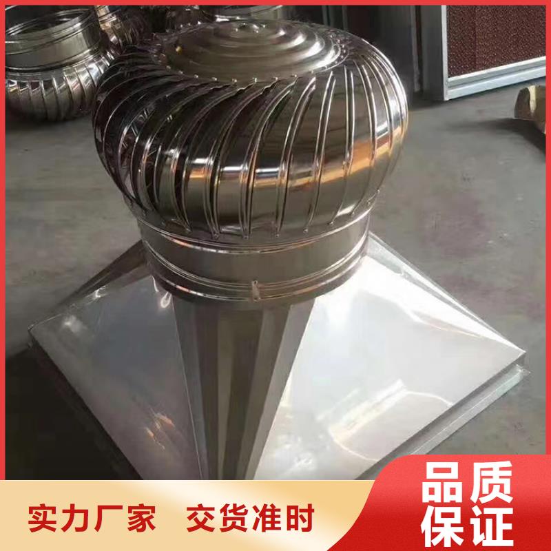供应成品烟筒帽烟变压式自力式的厂家