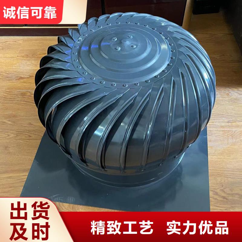 止回式风帽直供厂家