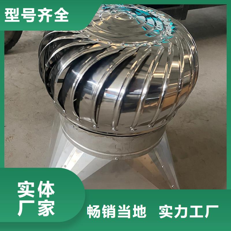 县屋顶烟道通风罩严选材质