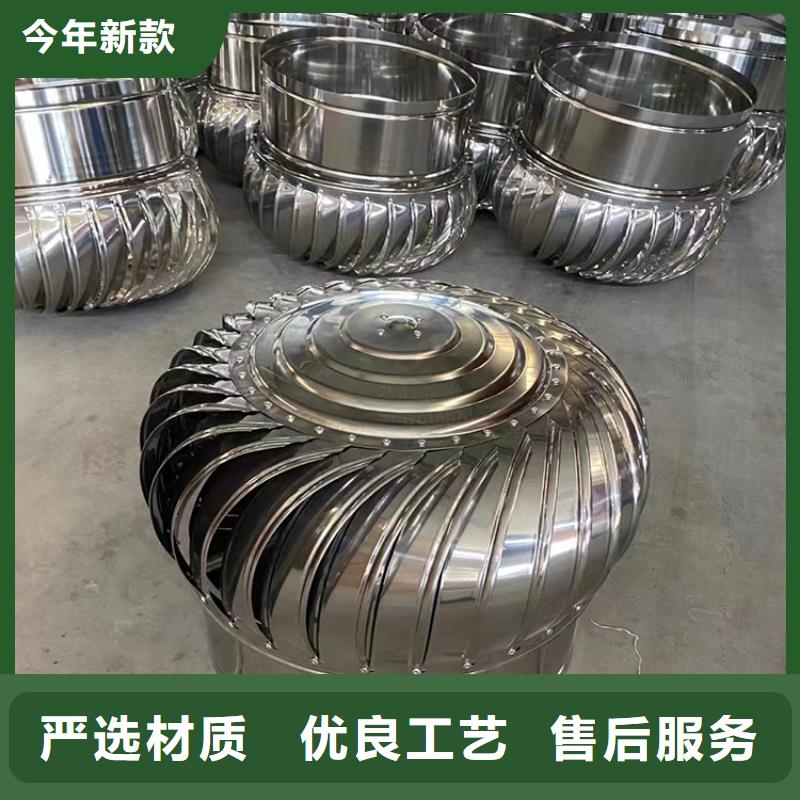 不锈钢抜气风帽品牌厂家