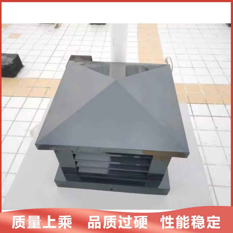 别墅用定制镀锌板烟囱帽在线报价