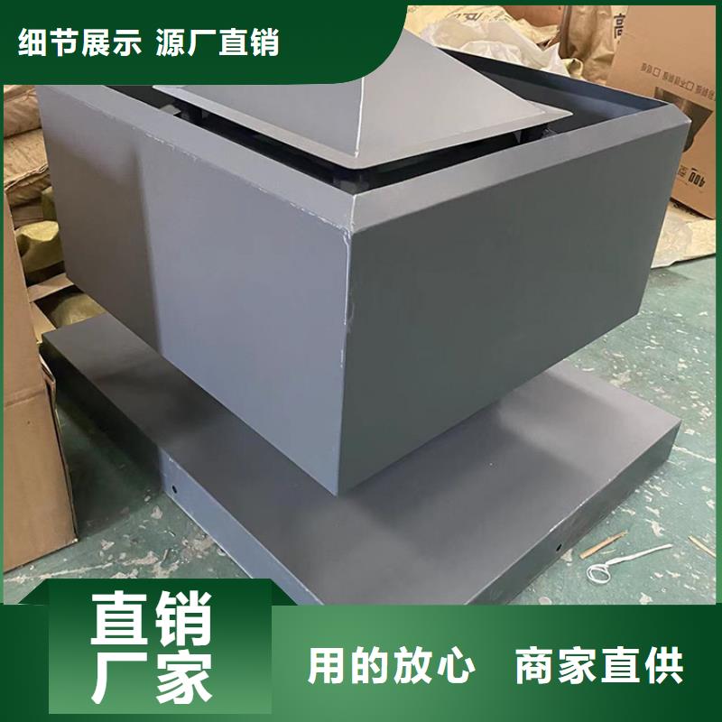 县防雨排风透气烟囱帽根据尺寸定制