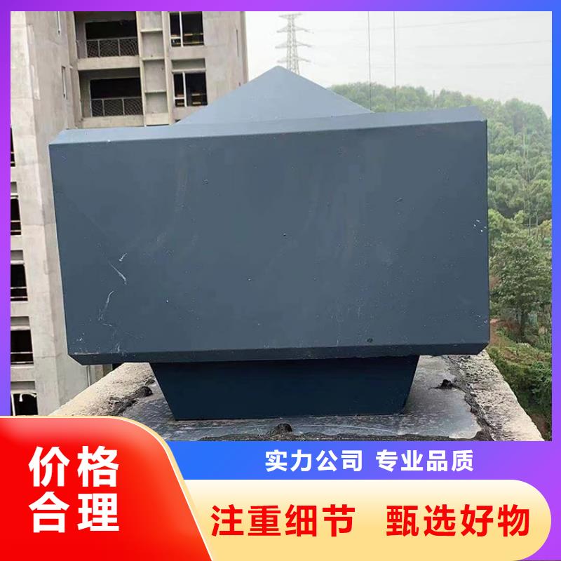 F-FM-WM型风帽厂家现货