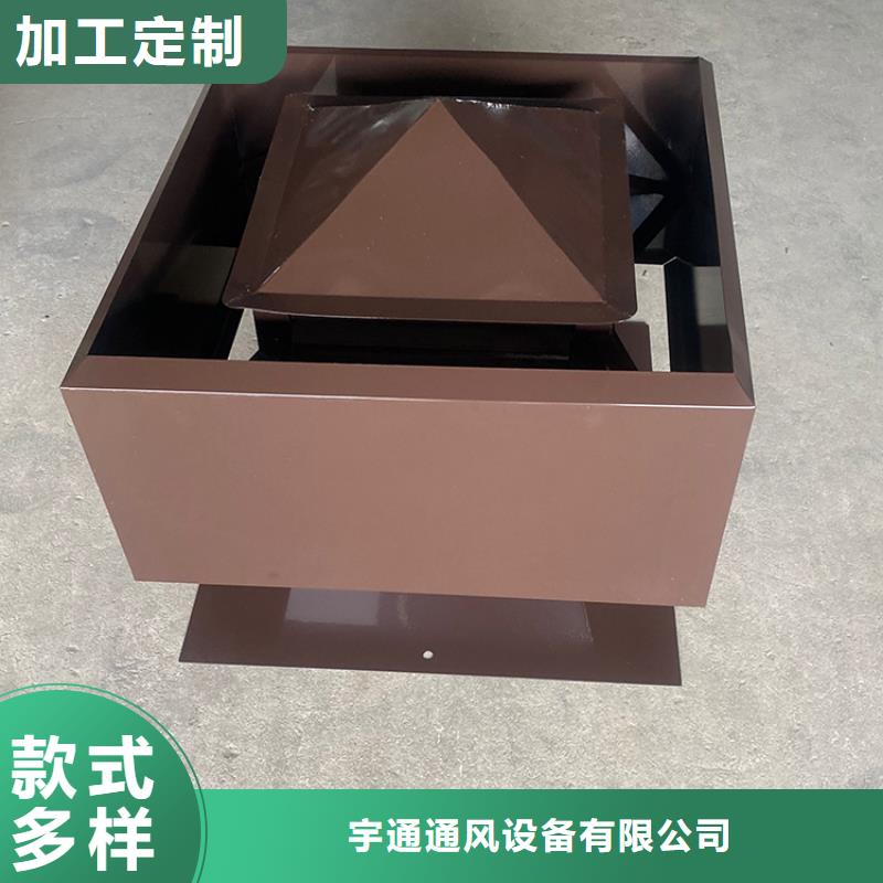 屯昌县B系列抜气风帽根据尺寸定制