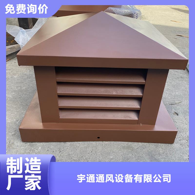 方形百叶风帽风阻力小