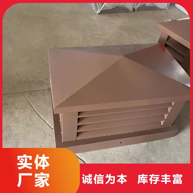 E系列厨房 卫生间排气道风帽-看百家不如一问