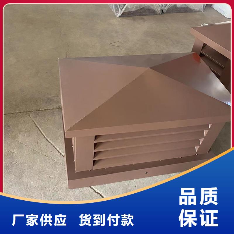 止回式风帽-止回式风帽价格低