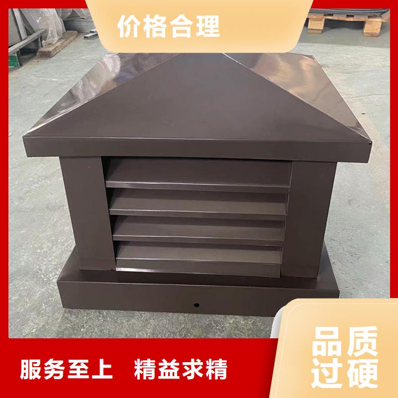 屋顶用金属百叶风帽发货及时