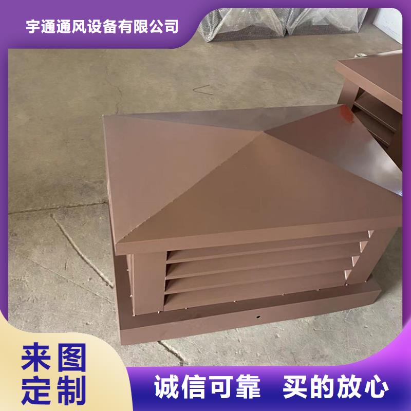 眉山500型防倒灌风帽耐腐蚀抗大风