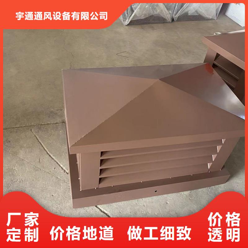 黄南州成品变压式风帽防雨防虫