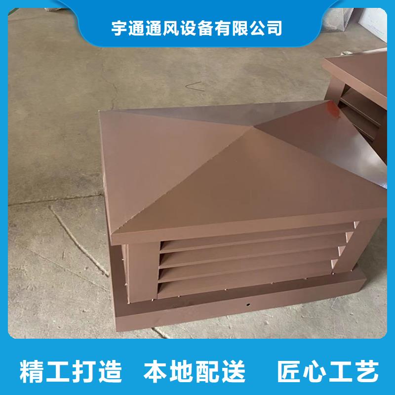 铝合金方形百叶成品防水帽行业品牌厂家
