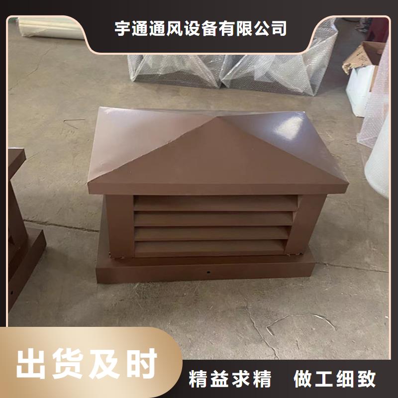 成品变压式风帽随时发货