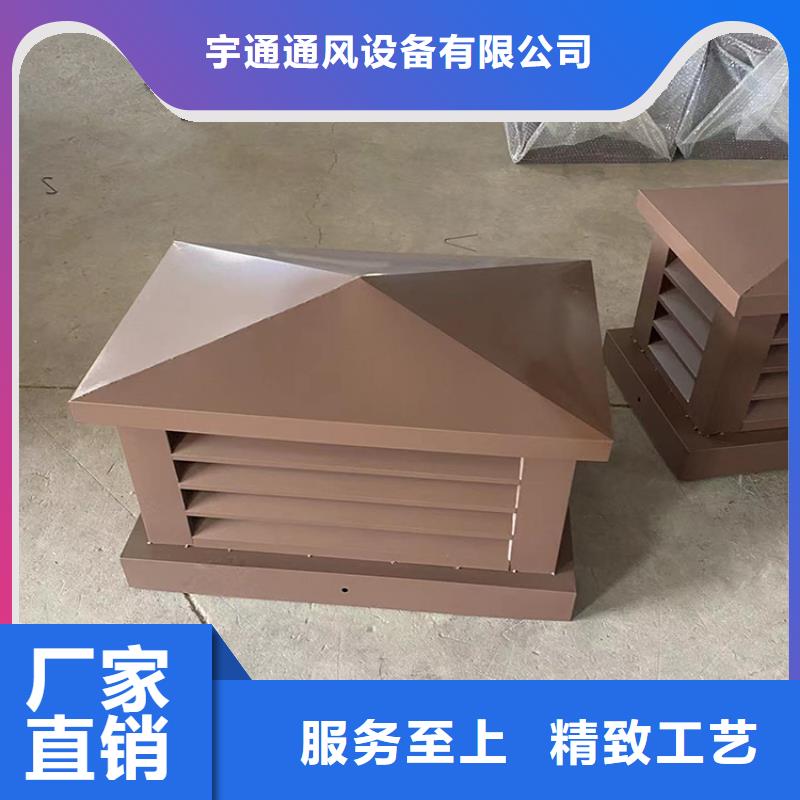 F系列方形排气道风帽规格种类详细介绍品牌