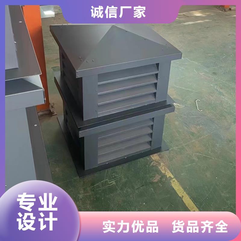 香蜜湖街道成品烟道透气帽手工焊接工艺