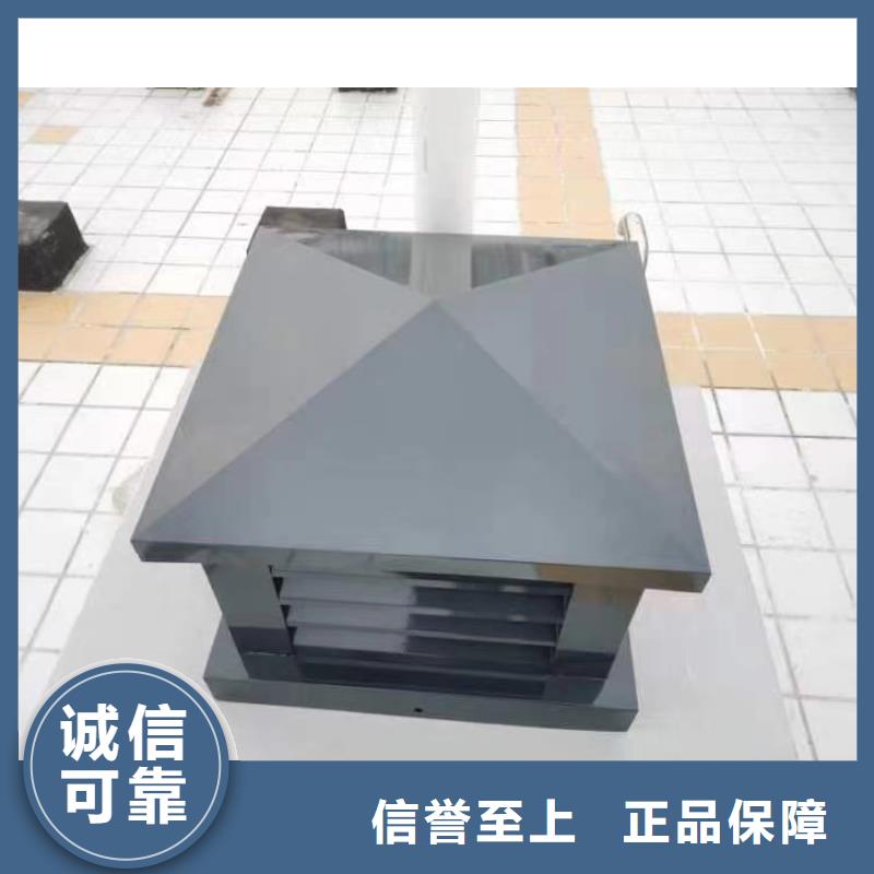澄迈县BPS-III全能无动力风帽欢迎来电
