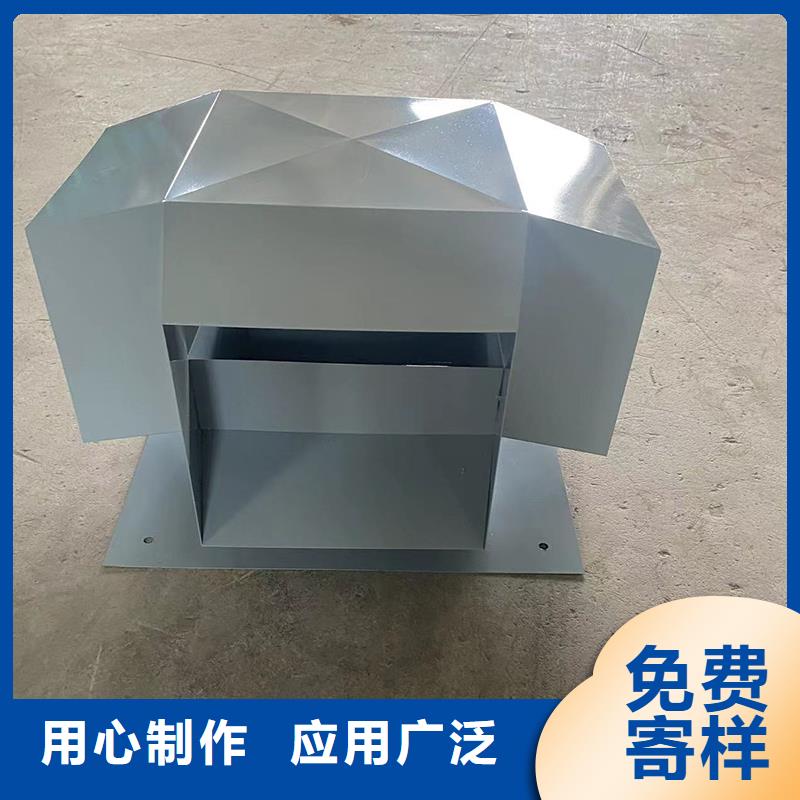 黄南州不锈钢防倒灌风帽精细大气
