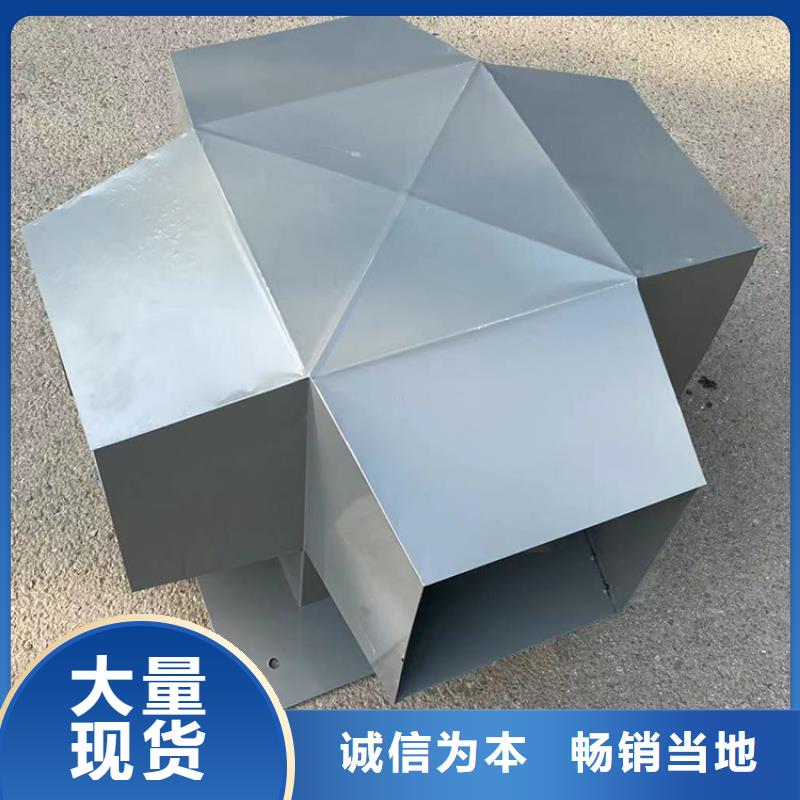 B系列排气道抜气风帽、B系列排气道抜气风帽厂家-型号齐全