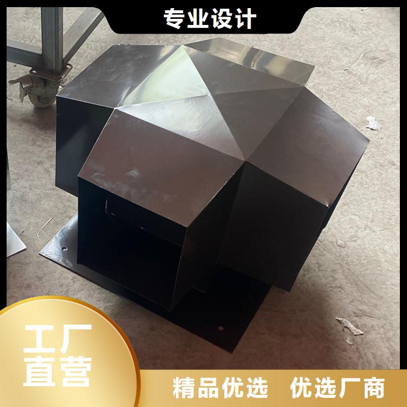 BQ型抜气风帽可随时发货