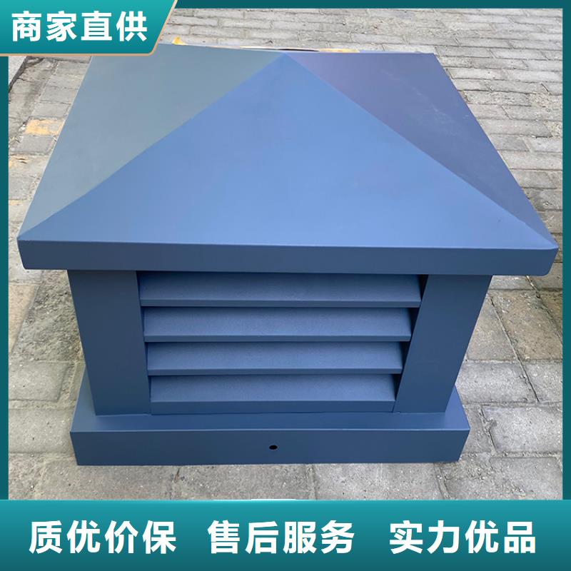 BQ型抜气风帽可随时发货