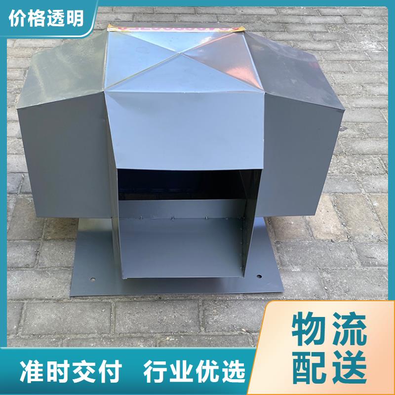 E系列风帽价格