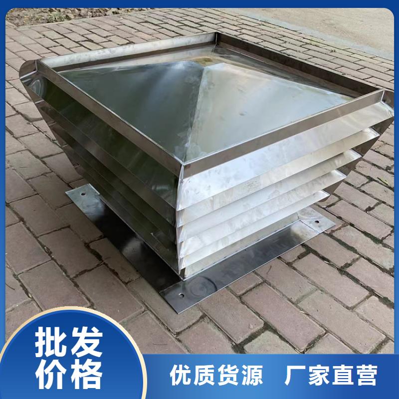 黄南州成品变压式风帽防雨防虫