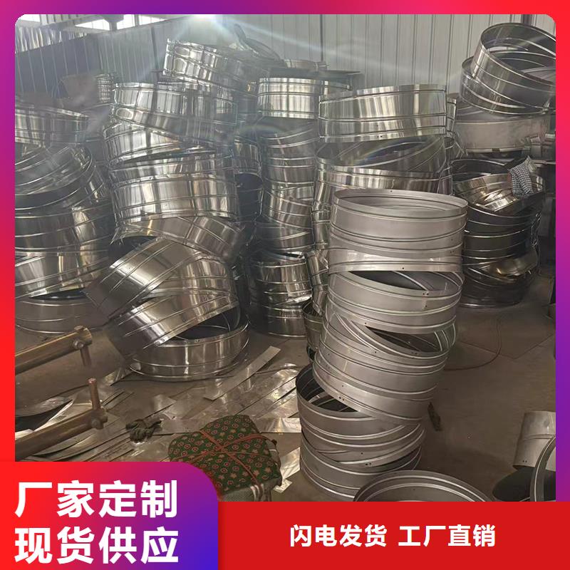 眉山500型防倒灌风帽耐腐蚀抗大风