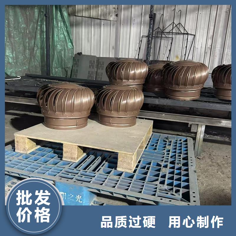 楼顶排气道中式风帽正规厂家