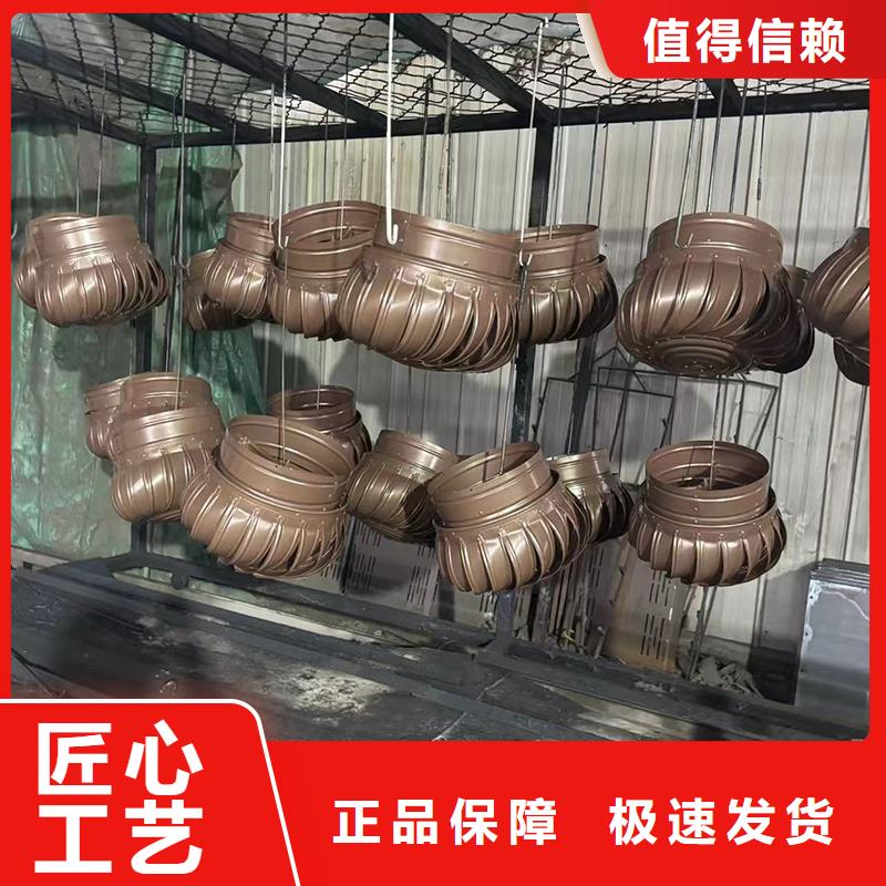 新县C系列方形百叶风帽助排烟高端风帽