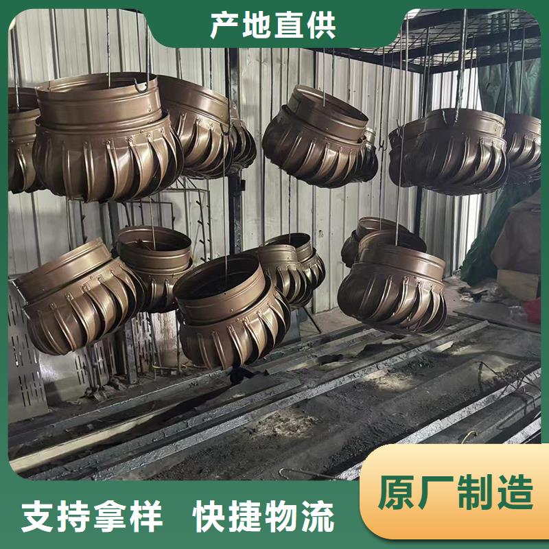 新县C系列方形百叶风帽助排烟高端风帽