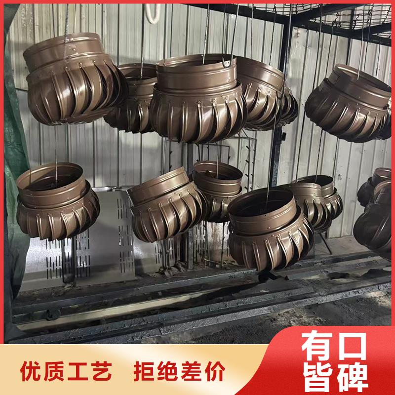 E系列厨房 卫生间排气道风帽-看百家不如一问