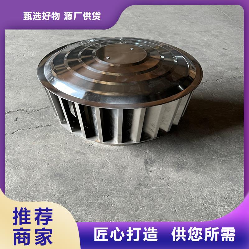 CFB烟道百叶风帽上门服务