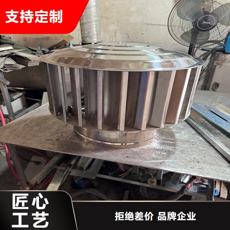 成品变压式风帽随时发货