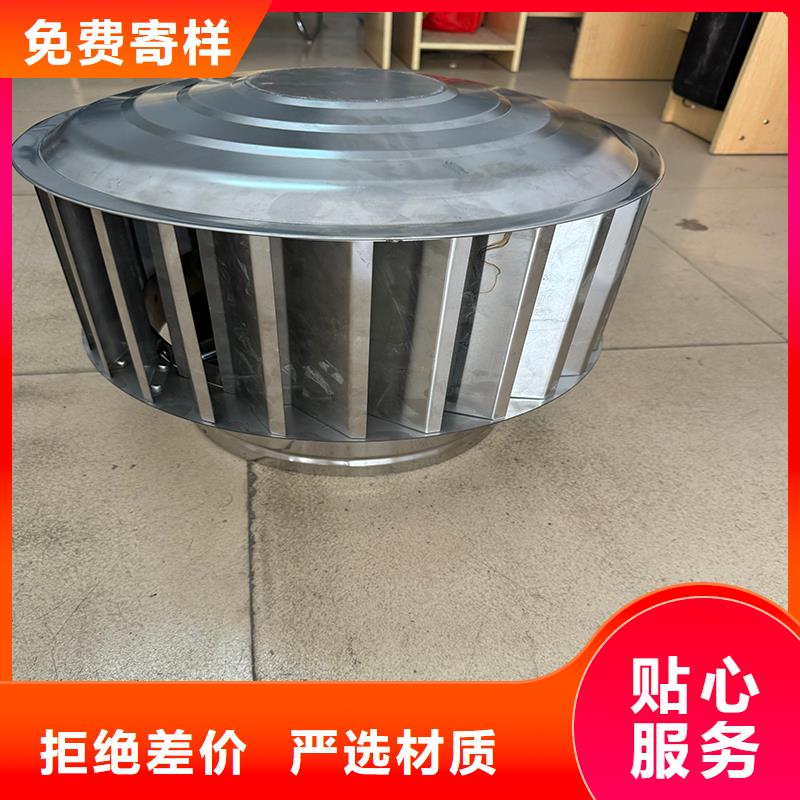 供应成品烟筒帽烟变压式自力式的厂家