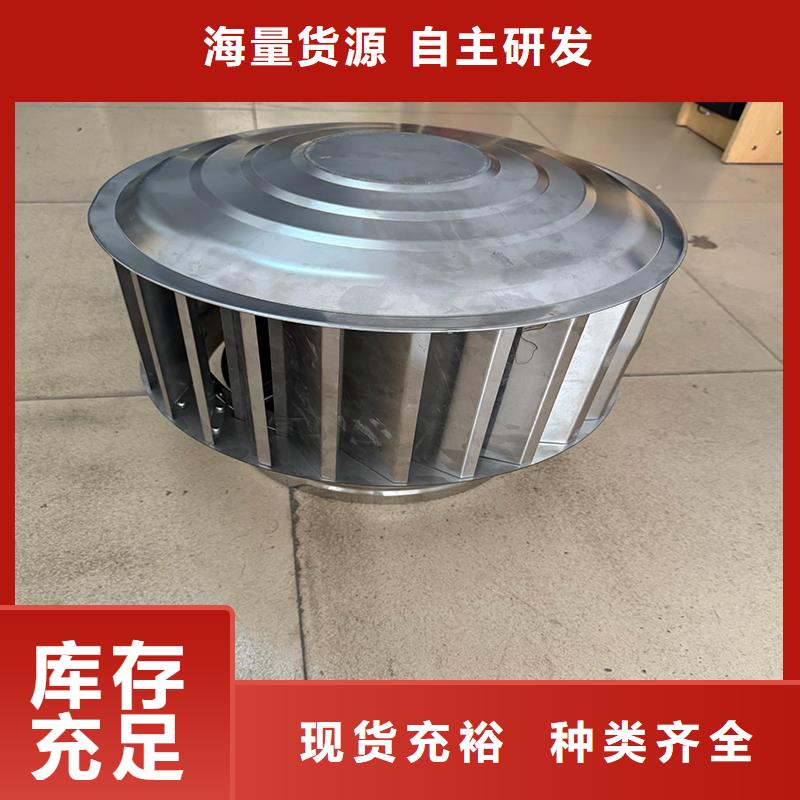 抗风挡雨烟囱帽承诺守信
